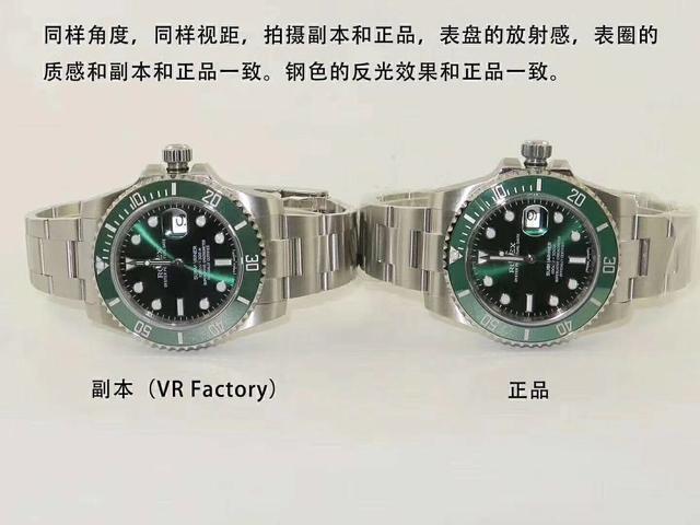 国外查获78吨劳力士,美国海关查获广州劳力士