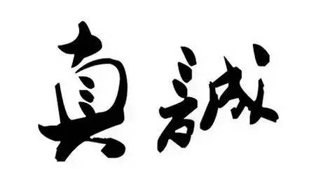 我是个营业员怎么样,我是个销售员知乎后续