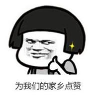 网上缺牙补贴是真的吗,缺牙人士看过来种牙补贴免费领