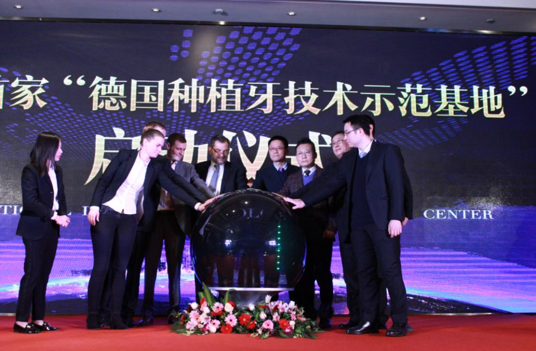 网上缺牙补贴是真的吗,缺牙人士看过来种牙补贴免费领