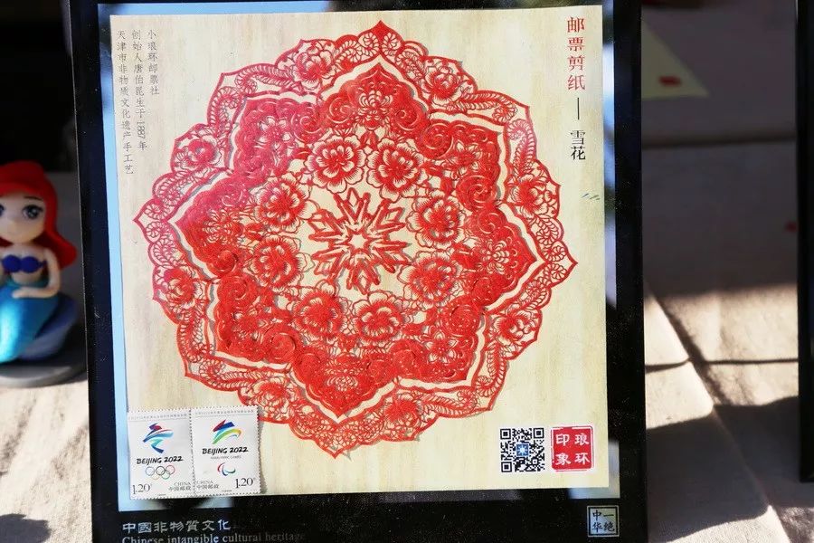 京津冀文化创意项目,非遗发展新尝试文化融合大平台