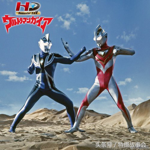 平成奥特曼地球防卫军,昭和奥特曼历代地球防卫军简介