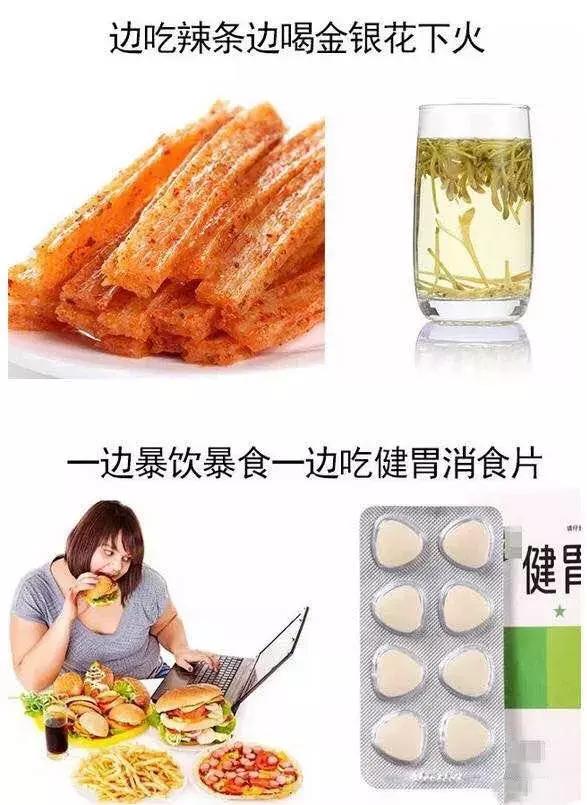 海参贵？吃不起？可这笔账你算过吗？