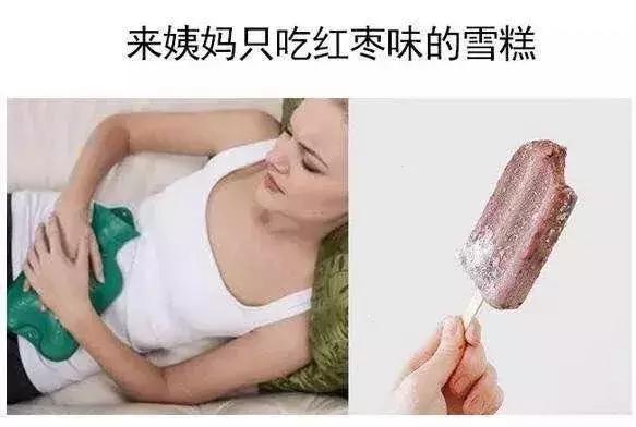 海参贵？吃不起？可这笔账你算过吗？