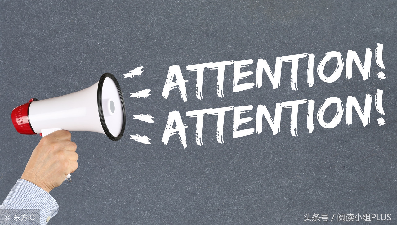 coso内控框架8大要素,coso内控和中国内控区别