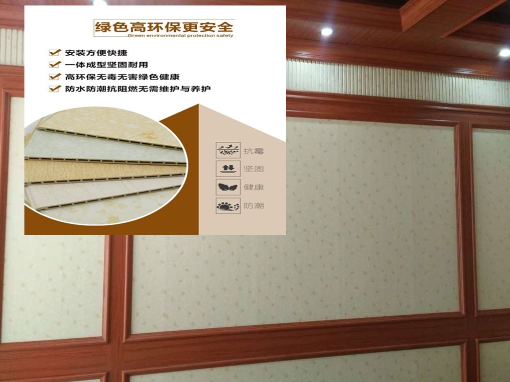 绔规湪绾ょ淮浠垮ぇ鐞嗙煶闆嗘垚澧欓潰,绔规湪绾ょ淮闆嗘垚澧欓潰鎺ㄨ崘