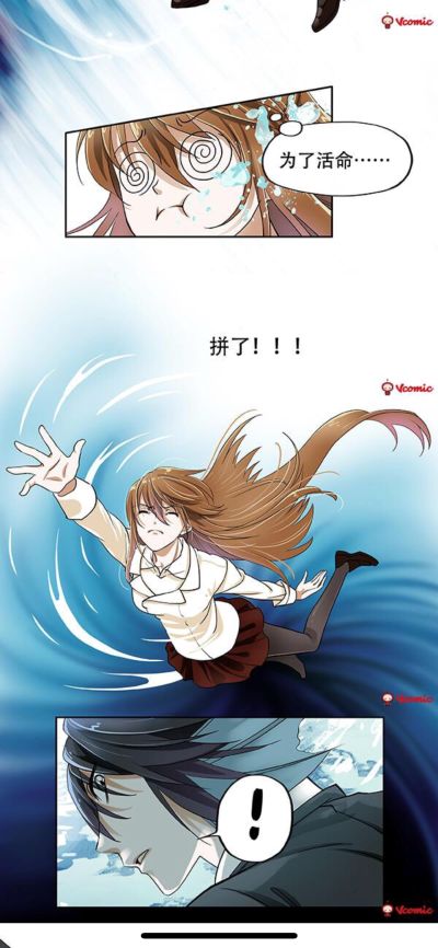 看完后想谈恋爱的漫画推荐,看了这些漫画让你想谈恋爱