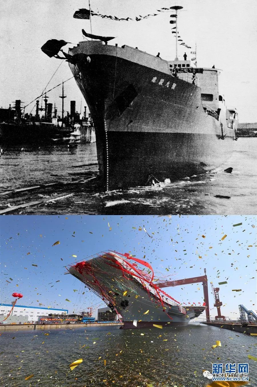 辽宁巅峰时期有多辉煌,几十年前的辽宁有多辉煌