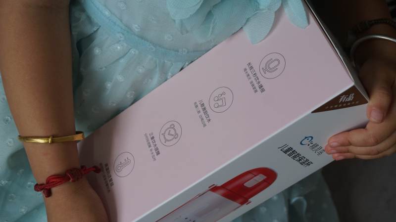 开学季儿童智能保温杯,儿童保温杯智能感应