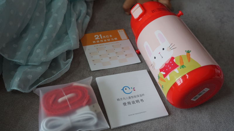 开学季儿童智能保温杯,儿童保温杯智能感应