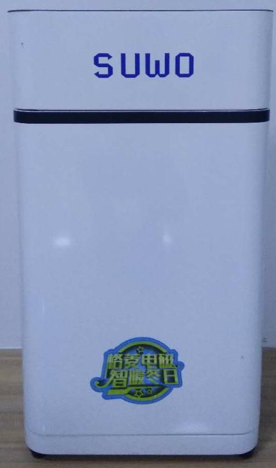 电磁采暖有哪些优点,电磁供暖节能吗