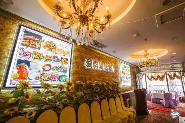 广州南沙东涌镇喝早茶的好地方,广州喝早茶比较正宗的地方还便宜