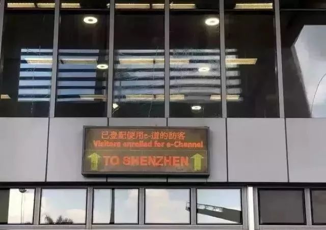 查处代购,机场海关严查代购