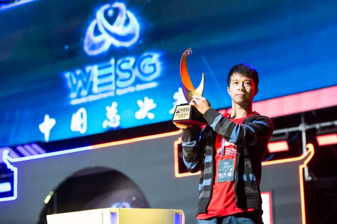wesg中国区总决赛冠军,wesg2018冠军
