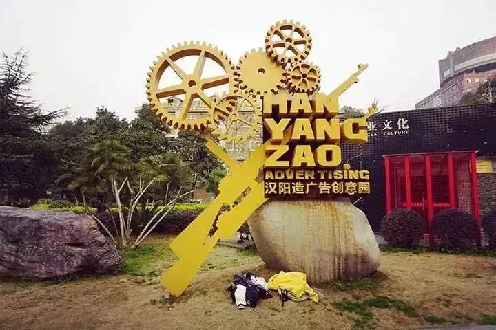 以华中师大为坐标原点，丈量大武汉