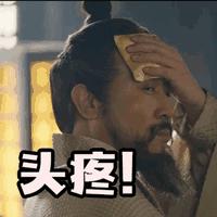 转了!天津各大医院的“明星自制药”,快看有没有您不知道的!