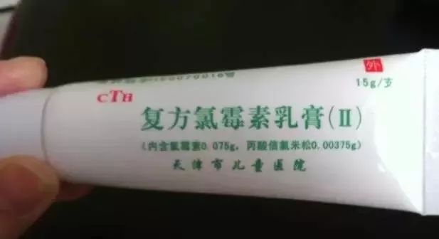 转了！天津各大医院的“明星自制药”，快看有没有您不知道的！