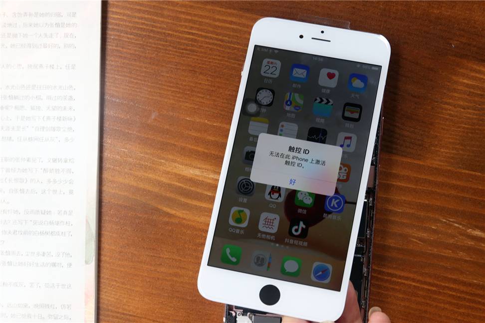 买不起iphone,买不起iphone怎么办啊