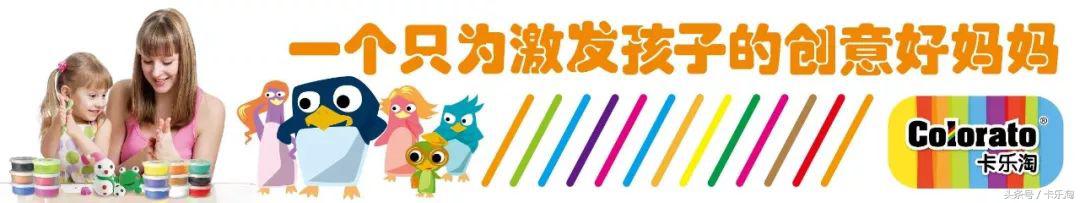 手工兔钥匙扣简单,珍珠手工钥匙扣制作教程