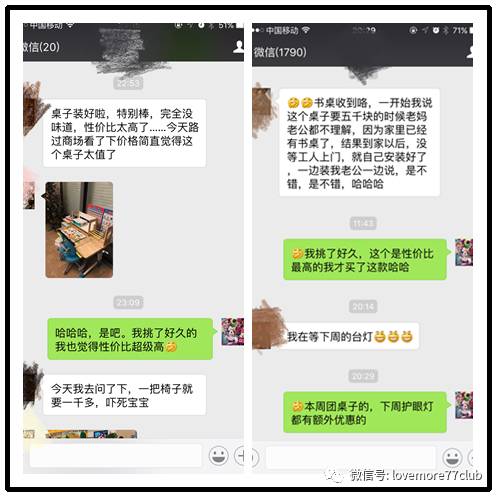 【最后三天！】错过再等三个月~等了又等的错过好物都在这儿！季末返团来了~