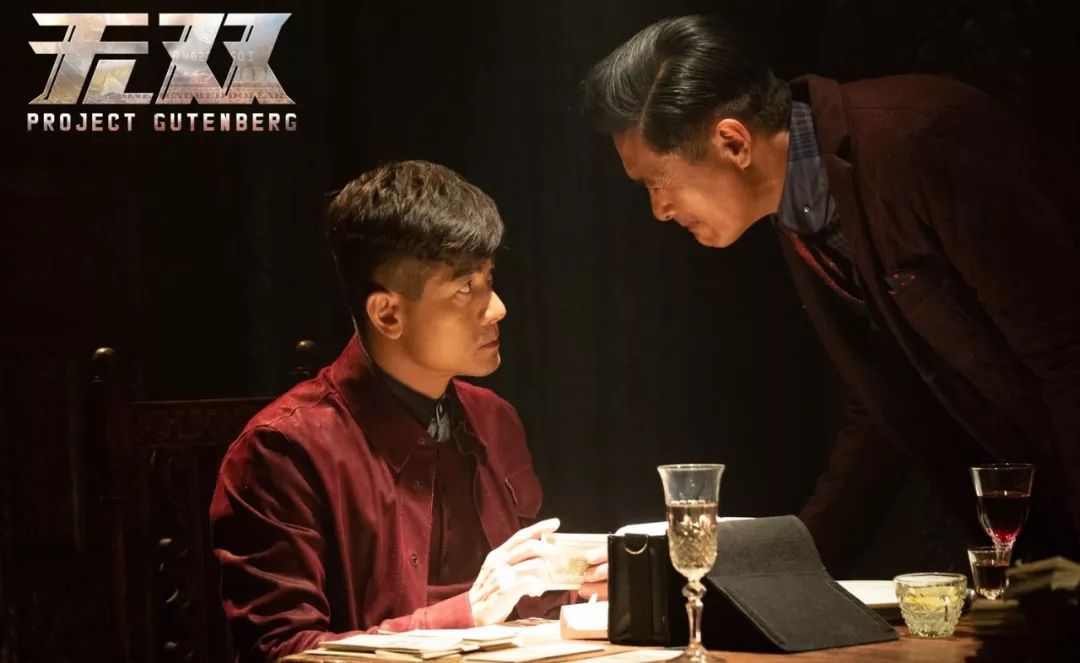 深度解读无双画家是谁,无双深度解析真正的画家