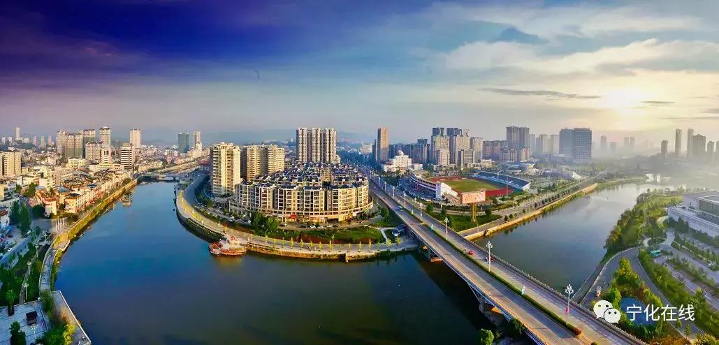 宁化县城老照片,改革开放40周年家乡巨变的照片