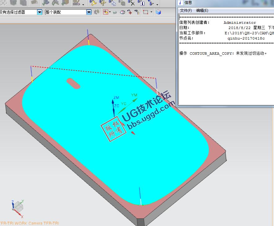 ug刀路变换圆形阵列参数,ug编程问题及解决方案