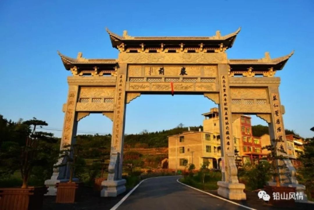 「荐读」岩前，既有故事也有诗