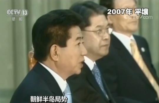 韩国代表团访朝,韩国代表团到朝联合考察