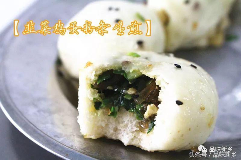 鸡汁蒸脑最正宗的做法,新乡鸡汁豆脑