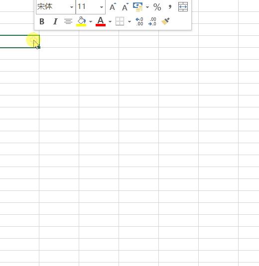 excel一个单元格怎么加入多个批注,excel怎么给单元格批注