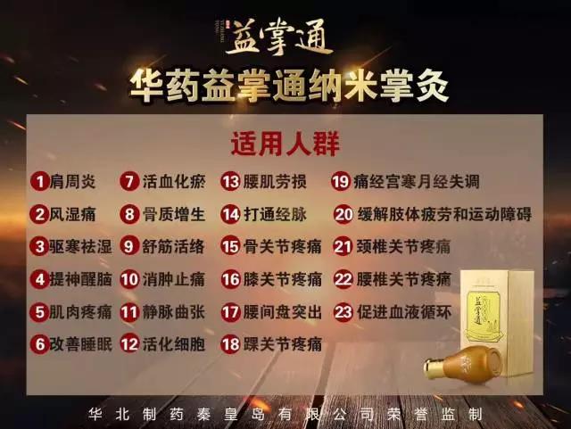 做直销遇到瓶颈怎么办,做直销的最怕什么