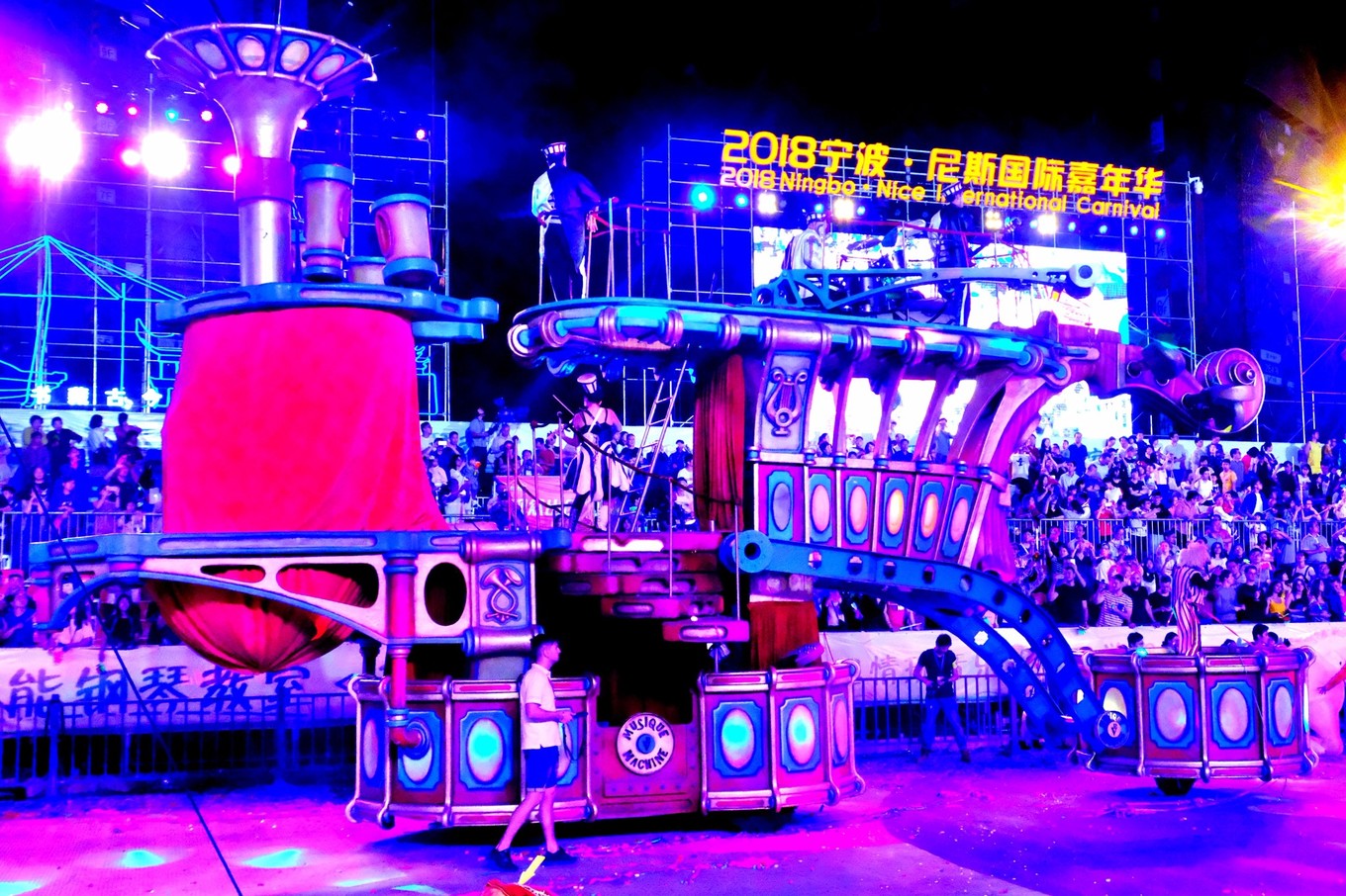 到宁波怎么玩儿,到宁波一定要吃的东西