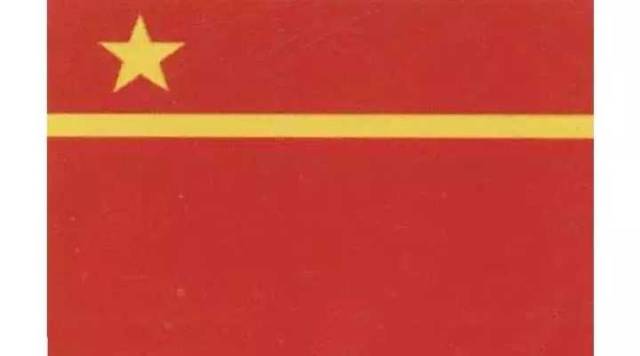 五星红旗怎么打出来,五星红旗当年设计了多少幅