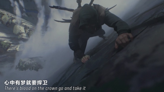 rise登峰造极境英雄联盟s8主题曲,s8rise登峰造极境图片