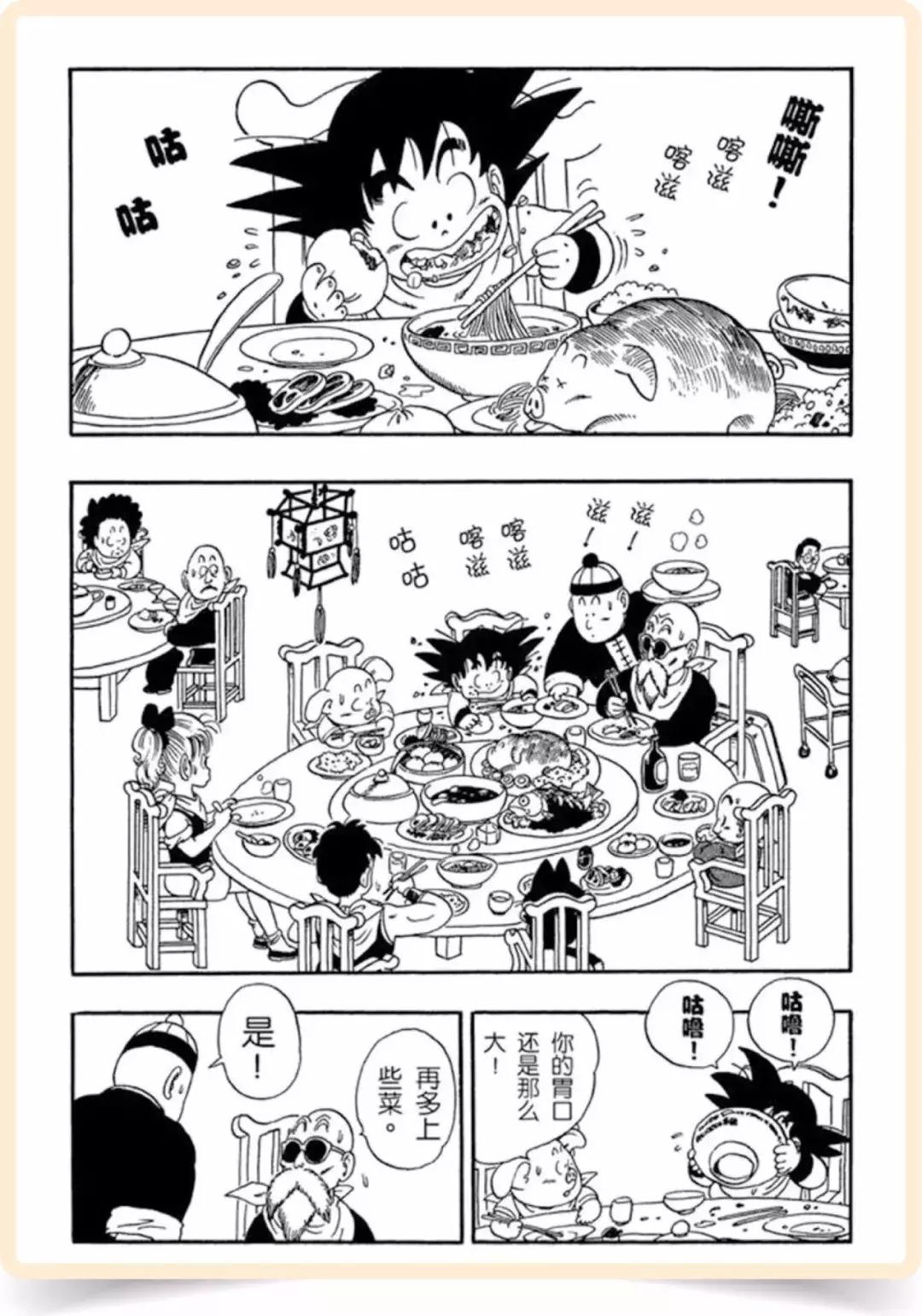 十大最热血动漫人物,盘点动漫人物的热血瞬间