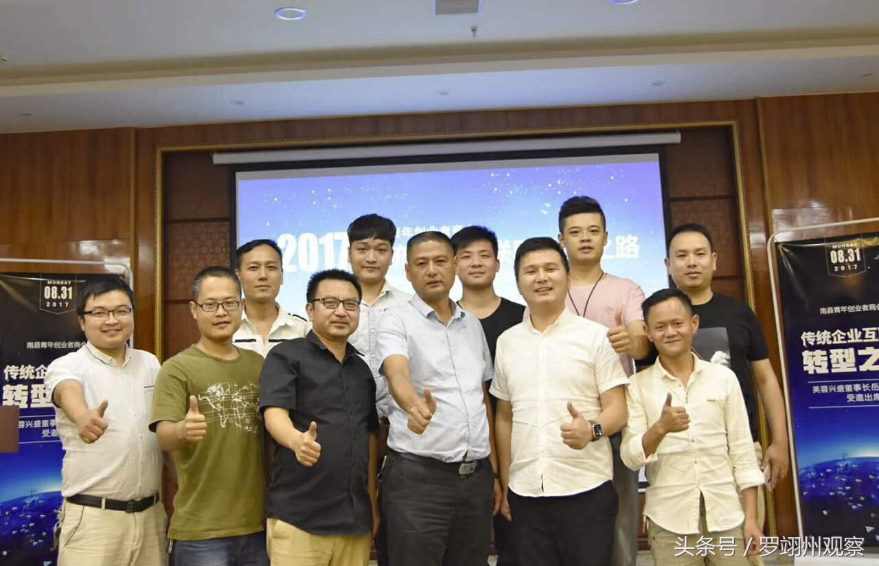 芙蓉兴盛超市门店图片,芙蓉兴盛全国连锁便利店