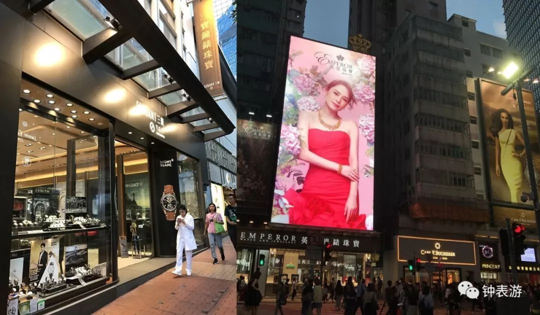 香港哪买表靠谱,香港哪里买腕表便宜正品