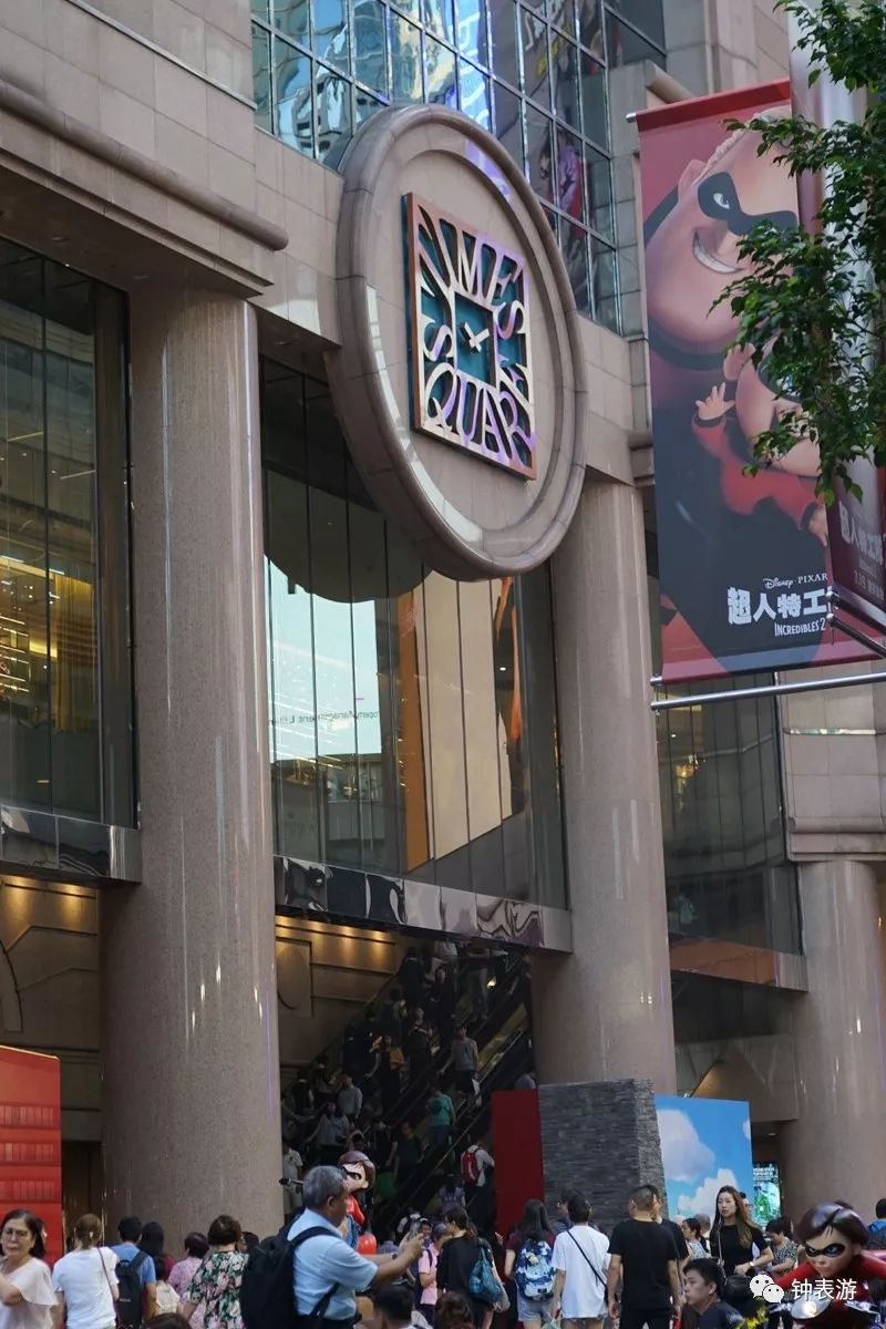 香港哪里买腕表便宜正品,香港卡地亚手表专卖店在哪