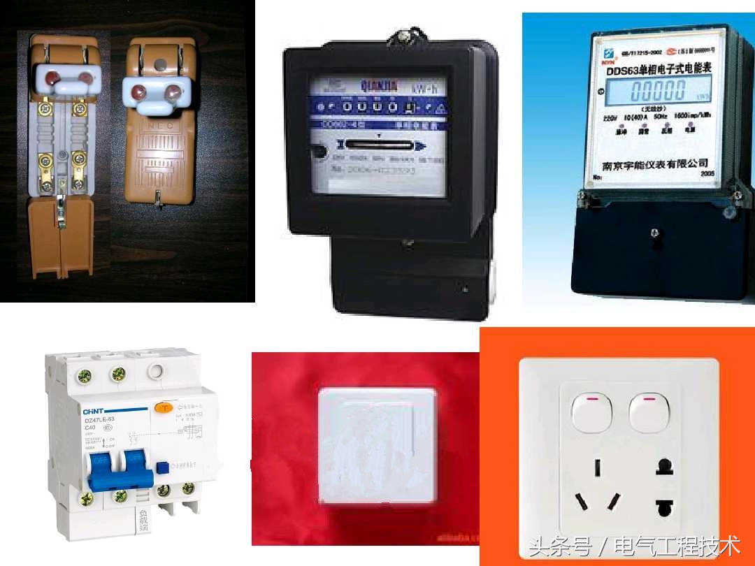 家庭电路漏保空开如何配置,电表空开漏保插座怎么接线