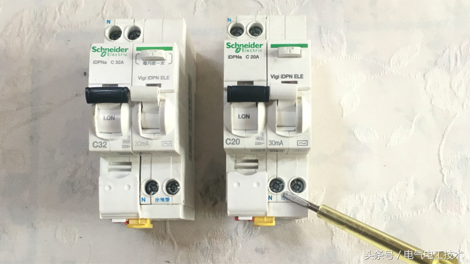 空开和漏保开关区别,空开与漏保哪个在前面