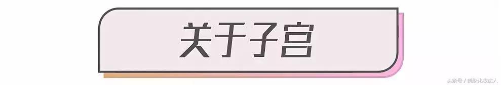 关于乳房疾病有哪些,关于女性乳腺方面的问题