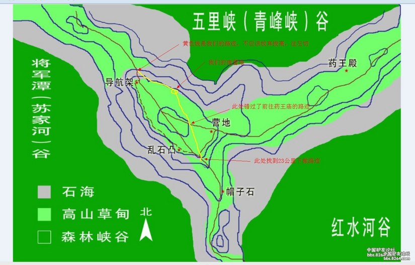 记失败的鳌太穿越——业余无线电在户外安全中的应用一例