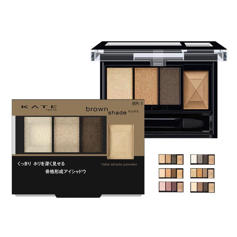 大牌眼影小样哪里买,大牌眼影平替canmake