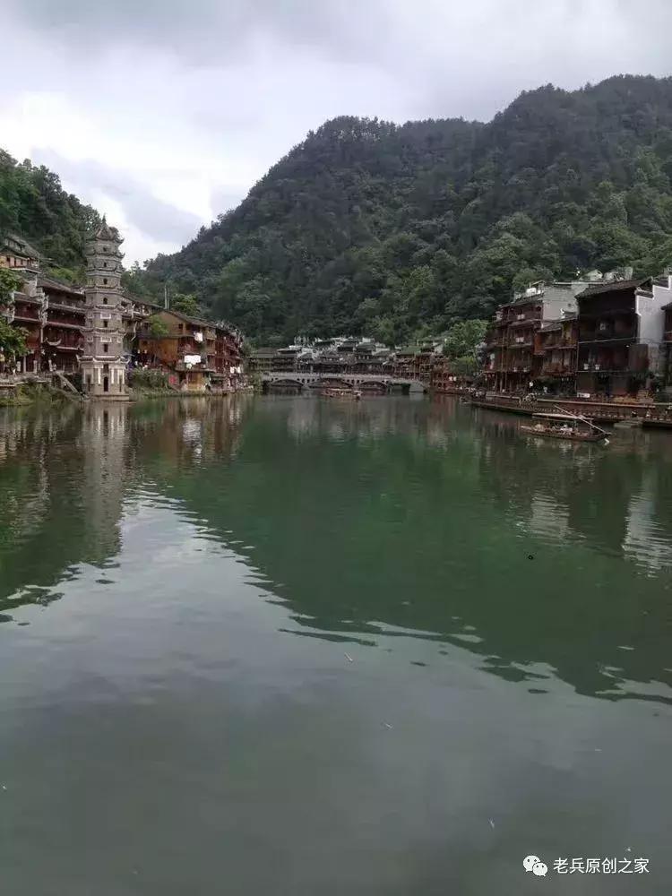 「老号」老铁兵的湘西骑行记