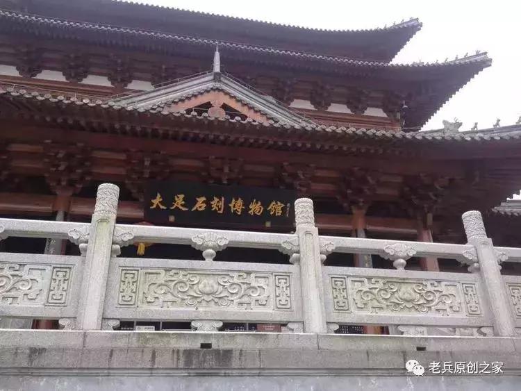 「老号」老铁兵的湘西骑行记