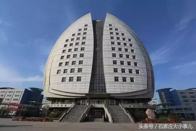 河北石家庄很厉害吗,厉害了河北石家庄真要崛起吗