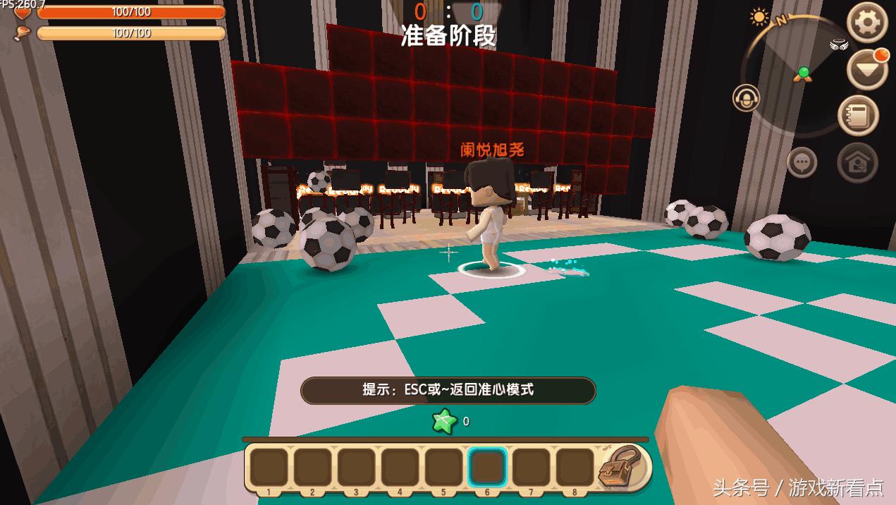 迷你世界篮球框制作,迷你世界篮球杯