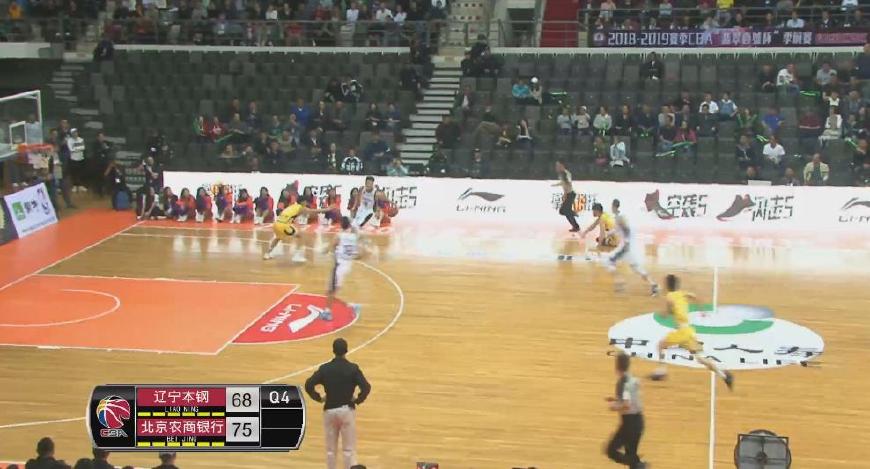 cba再次爆发冲突赛后新闻发布会,2015-2016cba总决赛场外冲突