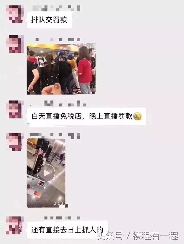 代购如何避免被查,代购有没有合法权益